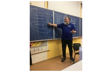 Seminář pro učitele