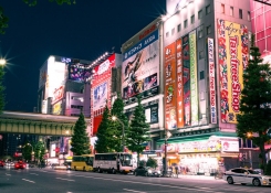 Japonsko
