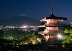 Japonsko