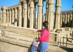 IAh chrám v Luxoru, Egypt