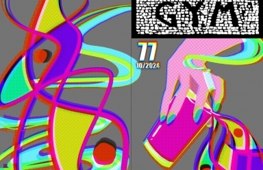 77. GYM