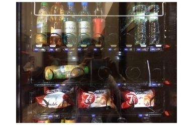 Potravinový automat ve škole skončil