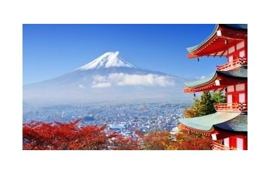 Cestovatelská středa - Putování Japonskem