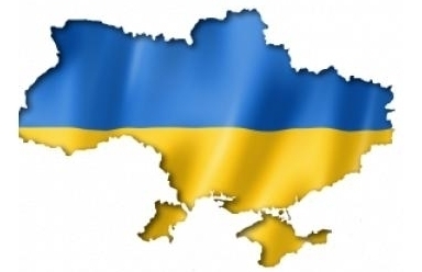 SOS Ukrajina